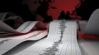 Земетресение от 2.5 край Симитли