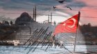 Земетресение разтресе Истанбул