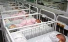 Бебе Атанас е първото родено в Петрич за 2024 г.