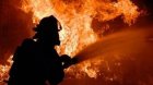 Пожари белязаха уикенда в Благоевградско