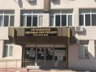 РЗИ даде картбланш за ремонта във вътрешно отделение на болницата в Благоевград