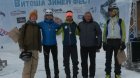 Състезатели по ски алпинизъм от Банско завоюваха призови места