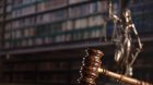 Районният съд в Дупница взе мярка за неотклонение подписка за обвиняем от прокуратурата за блудство