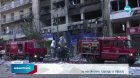 Експлозия пред министерство в центъра на Атина
