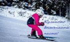 Ски писта Кулиното-достъпната и красива българска дестинация