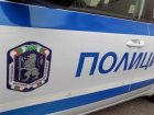 79-годишен мъж нападна с удари служителка в държавна администрация в Дупница