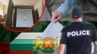 Районната прокуратура - Кюстендил: Общо две присъди за купуване на гласове са влезли в сила през 2023 г.