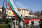 С редица тържествени мероприятия в Благоевград ще бъдат отбелязани 146 години от Освобождението на България