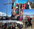Стефан Апостолов: Честит празник, българи! Честит празник от връх Кръста край село Ракитна!