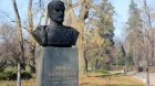 Отбелязваме 143 години от рождението на Тодор Александров