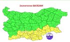 Внимание: Жълт код за дъжд в Благоевград утре