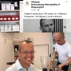 Кметът Методи Байкушев се глези с кафе за 100 кинта в ултраскъпарско заведение на Нотариуса ВИДЕО