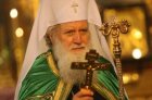 Каква е процедурата за избор на нов патриарх на България