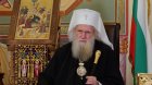 Погребват патриарх Неофит в голям наш манастир