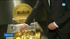 Цената на златото достигна исторически максимум от 2222 долара