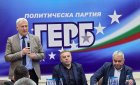 Областният кординатор на ГЕРБ Атанас Камбитов тръгна на среща с актива, първо отиде в Разлог