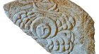 Херувим пази от зло Мелник, плочата е открита в средновековен храм