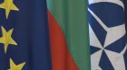 Сградата на Община Благоевград ще бъде осветена символично в цветовете на българското знаме и на НАТО