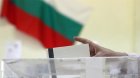 Избори в Симитлийско: Кметът на село Брежани хвърли оставка