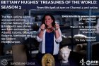 Channel 4 показва съкровищата на България, сред тях и Хераклея Синтика