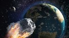 Огромен астероид приближава Земята!