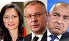 Сова Харис: Най-голям авторитет в Европа имат Габриел, Борисов и Станишев