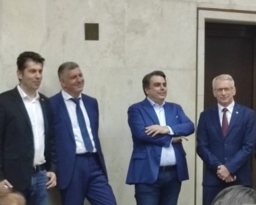 Лидерите на ПП на среща в Благоевград