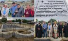 Неврокопският митрополит Серафим положи основен камък на новостроящият се храм в село Марино поле