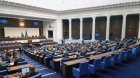 Парламентът ще обсъди на второ четене промени в Закона за българите, живеещи извън България