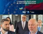 Изненада! Росен Желязков ще води евролистата на ГЕРБ
