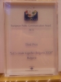 България спечели трета награда в конкурса за публична комуникация в рамките на шестото издание на международния форум EuroPcom