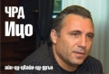 Най-успелият български футболист Христо Стоичков навършва днес 48 години
