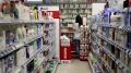 Аптеките в обласните градове ще са длъжни да работят денонощно