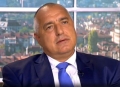 Борисов: Остана само да мием прозорците на хората