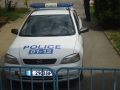 Сектор  Пътна полиция” при ОДМВР – Благоевград и пунктовете за регистрация в град Петрич и Гоце Делчев възстановяват дейността си по предлагането на някои административни услуги
