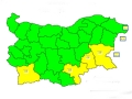 ВНИМАНИЕ! Обявен е жълт код в Благоевград и още 3 области заради поледици