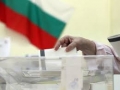 При слаб интерес протече подписката в Благоевградска област за провеждане на референдум
