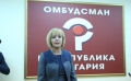 Омбудсманът Мая Манолова: 1 милион българи тормозят жените си