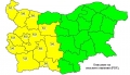 Жълт код за обилни валежи е обявен за Благоевград и други 11 области в страната за 20 май
