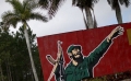 Кастро - символ на съпротивата на кубинците срещу промяна