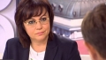 Корнелия Нинова: Ще спечелим президентските избори!