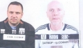 МВР разпространи снимки на двамата бегълци от Софийския затвор