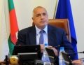 Премиерът Бойко Борисов поздравява всички сънародници по случай 131-годишнината от Съединението на Княжество България и Източна Румелия