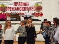 Румяна Попова пя на празника на брежанския кестен в симитлийското село Брежани