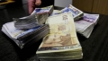 БНБ съобщи какво е финансовото състояние на българите