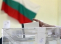 Изборите тръгнаха! PIRINSKO.COM ще следи зорко: Вдигат ли се или падат цените на основните ястия в менюто на изборната трапеза