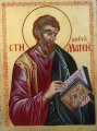 Почитаме Свети апостол Матей