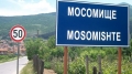 С указ на президента е променено името на село Мосомище