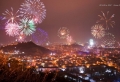 С концерт под надслов  Новогодишно новолуние”, петричани ще посрещнат 2017 година