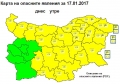 НИМХ: Жълт код за сняг и поледици е обявен за днес в 23 области на страната